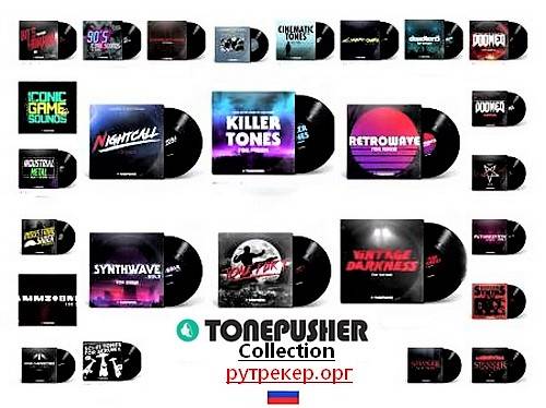 Tonepusher Collection - audiostorrent.com