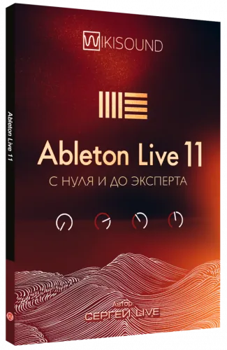 Wikisound Ableton live 11 from zero to - audiostorrent.com