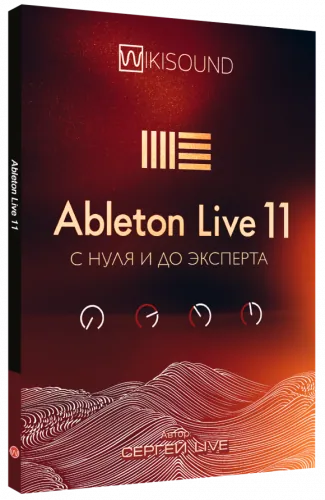 Wikisound Ableton live 11 from zero to