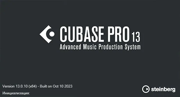 Steinberg Cubase 13